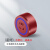 定制定制轨道插座明装 滑动导轨滑道滑轨插排 可移动插座插板厨房 红五孔-蓝灯