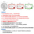 LoRaWAN扩频LORA无线模块433/915M抗干扰STM32WLE5 E77-400M22S|支持EU433/CN470