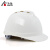 华特1302透气安全帽建筑工程工地防撞帽国标ABS头盔耐高温安全帽 白色