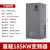 定制重载变频器11/15/18.5/22/30/37/45/55/75/90/110KW三相380V 重载185KW变频器