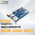香橙派OrangePi 4pro开发板8核SOC千兆网口高端边缘计算OpenClaw智能体框架 OPi4 pro 8G主板