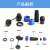 SP20焊接对接防水航空插头插座接头公母电线电缆快速接线芯连接器 SP20-9芯螺母型