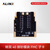 ALINX FPGA开发板配套 40针扩展口模块 LPC FMC子板子卡 FL1010