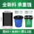 益美得 XFD031 大号加厚黑色平口垃圾袋 物业环卫商用大号塑料袋80x90cmx50个3.2丝