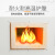上海叶拓 马弗炉SX2-12-10NP 箱式电阻炉工业电炉一体高温炉实验室退火淬火炉工业用 SX2-12-10NP 