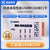 创芯科技USB转CAN USBCAN适配器 CAN卡 CAN盒 双路 工业级 兼容zlg二次开发 USBCAN-2C隔离型