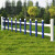草坪围栏pvc绿化带防护栏 塑钢草坪户外庭院幼儿园栅栏市政绿化 100cm草坪护栏