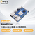 香橙派OrangePi5MAX开发板RK3588核处理器6tops算力DDR5内存8K视频解码 OPi5 Max 16G主板