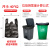定制适用塑料袋大大号商用厨房定制黑色背心手提式垃圾袋垃圾议价 51*82加厚(35个)绿色 加厚
