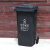 科力邦（Kelibang) 户外垃圾桶 大号加厚120L干湿分类垃圾桶带盖市政环卫垃圾桶 黑色 KB1040 干垃圾