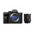 索尼（SONY） Alpha 7 IV全画幅4K高清ILCE-7M4微单α7IV数码相机A7M4套机 含索尼24-70mm F4蔡司镜头套装 套餐八