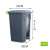 垃圾桶拉基加厚黄色利器盒诊所用垃圾桶废物收纳脚踏桶耐用防冻黄 脚踏垃圾桶50L生活