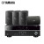雅马哈（YAMAHA）NS-AW294（2对）+RX-V283 壁挂式家庭影院音箱会议室音响全天候系列 音箱黑色