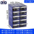 跃抽屉式零件盒塑料盒子螺丝电子元件乐高分类整理透明收纳盒 6#蓝(10个一组) 外蓝内透明