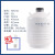 欧杜 液氮罐冻精大口径储存液氮桶生物容器实验室 50升50mm口径