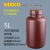 NIKKO试剂瓶HDPE塑料瓶大容量棕色瓶1L2L3L5L10L标准规格瓶耐酸碱 1000ml小口