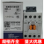 直流接触器式继电器GMR44D 4a 3a1b 2a2b新MR4  4a4开 AC交流36V48V380V备注