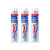 意大利进口 Aquafresh 三色牙膏 按压式亮白去渍三效合一直立牙膏100ml*3
