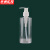 京洲实邦【50个250ml平肩按压瓶】透明塑料分装喷雾瓶ZJ-0133