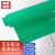 赫思迪格 JG-236 防滑垫 PVC防水地垫 塑胶地毯 防水防油防滑垫满铺地板 楼梯走廊地垫 绿色人字1.3米宽*1米