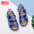 回力童鞋2021新款夏季儿童凉鞋中大童夏季韩版小童小孩儿童沙滩鞋 蓝色（-1） 33/鞋内长约21.5cm