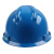 梅思安 梅思安 10172905 V-GardPE标准型安全帽 蓝色PE帽壳 超爱戴帽衬针织布吸汗带 D型下颏带 1顶