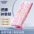 金诗洛 K5580 (100个)超市促销透明包装袋子 印花塑料袋礼品包装袋 粉色58*84cm