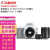 佳能（CANON） 入门级迷你单反数码相机套机vlog便携家用EOS 200D II二代拆单机 白色搭配佳能18-135 50mmf1.8双镜头 套餐一