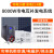 定制自航太阳能发电机大型220v电池板5000w全套光伏发电 8000w高配工频市电互补发电(支