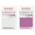 金格羽紫外线卡强度指示卡检测卡防蓝光皮肤感应卡纸反应卡的 紫外线卡10张(体验) 夏季小仙女出门测防晒用品紫外