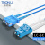 创优捷 光纤跳线 铠装 双纤 LC/UPC-SC/UPC-单模-G.652D-3mm-12M-LSZH-蓝色