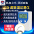 建大仁科 超低温GSP温湿度传感器冷藏冷链运输阴凉柜超限报警高精度温度监测计 COS-04 超低温（-100~200℃）