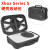 柒十柒 xbox收纳包 适用xbox series s收纳包硬壳手提袋主机手柄配件保护盒 Xbox Series S主机硬盒收纳包
