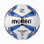 molten摩腾足球5号FIFA认证标准比赛足球手缝学生儿童足球4号手缝耐磨PU丁基内胆 5号 F5V3200高考用球