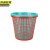 京洲实邦 颜色随机发货 简约手提垃圾桶卫生间厨房塑料垃圾桶办公室纸篓JZSB-1017