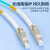 LHG 光纤跳线 MPO-LC湖蓝色 3m 8芯多模MPO-LC-OM3-3米