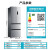 美的323升 多门冰箱双开门 一级能效变频风冷无霜家用对开门电冰箱BCD-323WTPM(E)