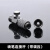 浩盛气泵配件集合布制橡胶蛇形气管油水分离器喷笔连接杆便携包 橡胶蛇形气管3米