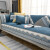 木儿家居 四季沙发垫坐垫防滑北欧风沙发垫子沙发布定制 Y海浪-蓝色 抱枕套(不含芯)45*45cm 一个