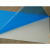 蓝色不锈钢不留痕自粘膜pe胶带铝合金门窗框保护膜金属贴膜宽50cm 宽125cm蓝色长100米