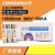 RO15正熔陶瓷保险丝管RT14 RT18熔断器10X38mm熔芯熔丝380V 1 32A 3A 380V(20个)