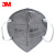 3M 9071 耳戴式活性炭防颗粒物呼吸器 KN90 活性炭口罩 防甲醛装修异味工业粉尘 25只/盒 1盒