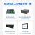 桦汉科技（ENNOCONN）15.6英寸工控一体机6代i3双网口电容触摸屏工业平板电脑 15PW-610A-D4S1