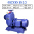 卧式管道离心泵工业BZ自吸泵ZX循环增压泵大流量高扬程380v抽水泵 65口径ZX30-15-2.2KW