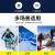 际华 消防备勤针织加厚脖套手套训练作训帽火焰蓝制式三件套 防寒围脖