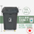户外垃圾桶商用大容量带轮子带盖大号环卫厨房餐饮垃圾分类箱 60L 带轮子