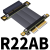 PCI-E x4 延長线转接加长线 4x PCIe3.0 定制加长 全速稳定ADT R22AB 1m