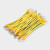吉星 黄绿双色接地线软铜线孔5 2.5*100 一包价