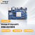 香橙派OrangePi昇腾AIPro开发板AI处理器8-12Tops算力板载WiFi蓝牙Ascend AIpro 16G主板不带电源（8T）