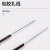 蓓尔蓝 WZD0015 PVC包塑电镀锌铁扎丝线 圆扁型黑色铁丝捆扎线 0.55mm约90米/卷